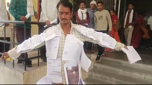 उमरिया कलेक्ट्रेट में पुस्तैनी भूमि के लिए 48वीं बार गुहार