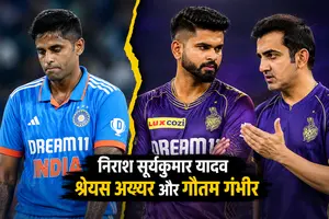 सूर्यकुमार यादव की कप्तानी पर संकट के बादल मंडराए