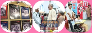জ্ঞানপিপাসু  বাঙালি !