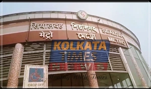 আগামী আটদিন বন্ধ থাকবে গ্রিন লাইন মেট্রো পরিষেবা - সম্পন্ন এসপ্ল্যানেড-শিয়ালদহ টানেল নির্মাণ !