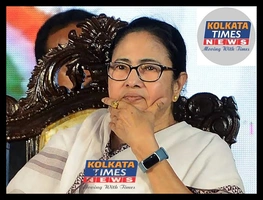 ধর্মীয় সম্প্রীতি সমাবেশের নেতৃত্ব দেবেন মমতা বন্দ্যোপাধ্যায় 22 জানুয়ারি কলকাতায় !