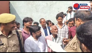 बेवर की सलमा और चिलौसा के आसिफ की कहानी