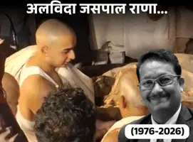पद्मश्री विजेता राणा का सफर खत्म चैंपियन शूटर की काशी में अंतिम...