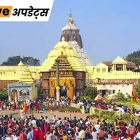 पुरी मंदिर प्रशासन ने राष्ट्रपति और प्रधानमंत्री को पत्र लिखा इस्कॉन की विदेशों में जगन्नाथ रथ यात्रा पर मतभेद जताया है और कार्रवाई की मांग की है