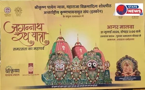 आगर मालवा में 21 जुलाई को निकलेगी भव्य जगन्नाथ रथ यात्रा, दोपहर 3 बजे होगा शुभारंभ