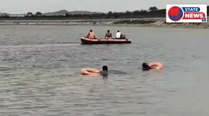 उमरार बांध में नहाने गया 18 वर्षीय युवक लापता