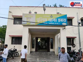  कलेक्टर के आदेश की खुली अवहेलना! अवैध रेत से भरे ट्रैक्टर ने डायल-112 को मारी जोरदार टक्कर, चालक गिरफ्तार, ट्रैक्टर जब्त