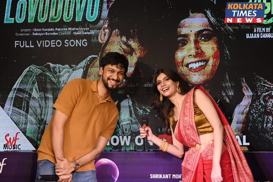 রহস্য, আবেগ আর সুরের মেলবন্ধন— ট্রেলার প্রকাশে নজর কাড়ল ‘কাতুকুতু বুড়ো’, ২৪ জুলাই বড়পর্দায় আসছে উজান গঙ্গোপাধ্যায়ের ছবি !