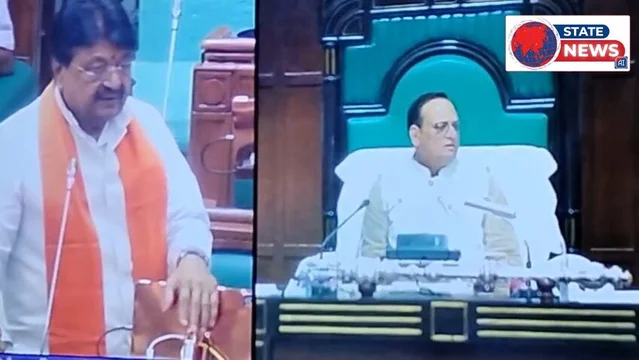 मध्यप्रदेश विधानसभा में जावरा विधायक की अध्यक्षीय भूमिका