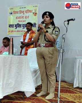 Guna Police Intensifies Drug Free Campaign with Community Efforts