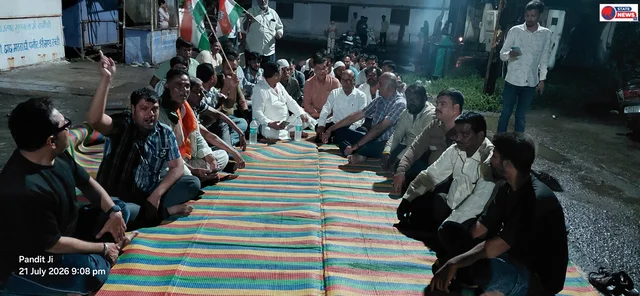 कांग्रेस का देशभर में राहुल गांधी की गिरफ्तारी के खिलाफ उग्र प्रदर्शन