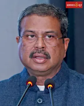 शिक्षा मंत्री धर्मेंद्र प्रधान ने दिया इस्तीफा: NEET पेपर लीक विवाद पर...