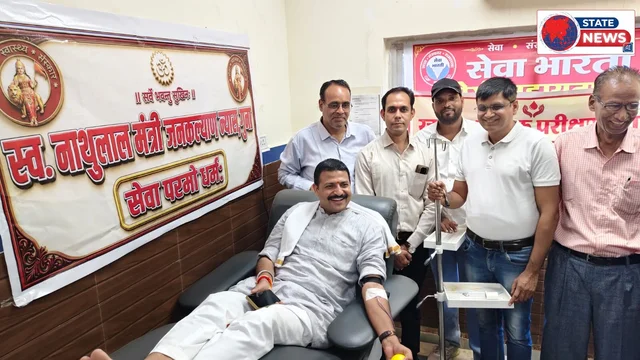 रक्तदान शिविर से सेवा भारती गुना का रोगी सहायता केंद्र शुभारंभ