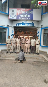गढ़ाकोटा पुलिस की बड़ी कार्रवाई: हत्या के प्रयास का फरार आरोपी गिरफ्तार, वारदात में इस्तेमाल चाकू बरामद