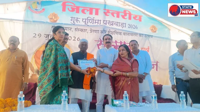 नपाध्यक्ष ने गुरु पूर्णिमा पर किया सम्मान समारोह