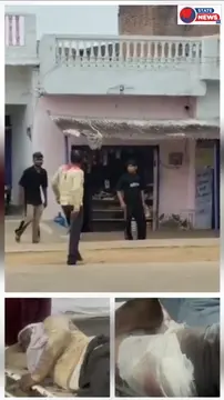 🚨 ब्रेकिंग न्यूज़ | छतरपुर  छतरपुर में दिनदहाड़े फायरिंग से सनसनी, दो पक्षों के विवाद में चली गोलियां  छतरपुर। 