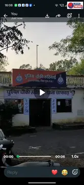 गुना में गैंगरेप की बर्बर घटना का खुलासा