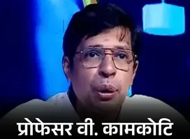 प्रियंका को चिट्ठी लिखने वाले शिक्षाविदों ने कहा मतभेद हो सकते हैं...