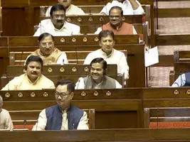 राज्यसभा में पास हुआ पेपर लीक संशोधन बिल लोकसभा में राहुल गांधी के खिलाफ विशेषाधिकार हनन नोटिस इडियट अंधभक्त शब्द कहकर संसद का अपमान किया