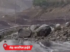 मध्य प्रदेश उत्तर प्रदेश गुजरात बिहार समेत सोलह राज्यों में भारी बारिश उत्तराखंड में भूस्खलन घरों में मलबा गाड़ियों का बहाव