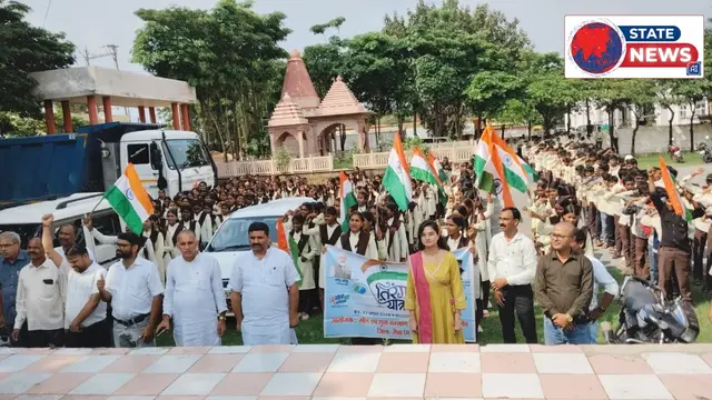 गंगेव और गढ़ में गूंजा देशभक्ति का जज्बा, निकली भव्य तिरंगा यात्रा
