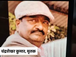 मुजफ्फरपुर में मेंहदी हसन चौक पर मरीज की मौत के बाद परिजनों...