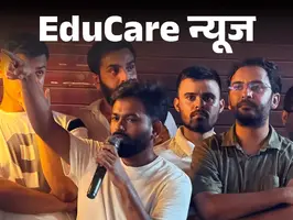 झारखंड आंदोलन को समर्थन देने रांची पहुंचे CJP सदस्य, छात्रों से की...