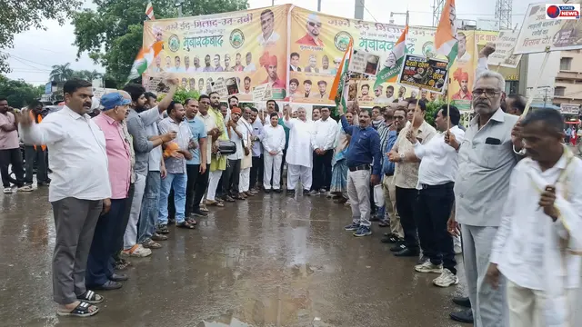 महंगाई के विरोध में कांग्रेस ने निकाला विशाल जुलूस