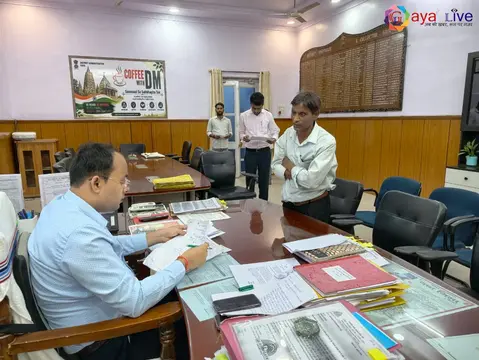 गया में जनता दरबार: डीएम शशांक शुभंकर ने सुनीं आमजन की समस्याएं, तत्काल निवारण के निर्देश