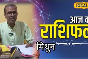 नौकरी में दौड़-भाग से तरक्की, बिजनेस में बजट पर नजर, लव लाइफ में संयम जरूरी