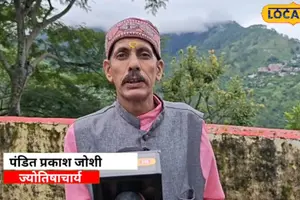 कर्क राशि वालों के लिए सतर्कता जरूरी, काम का बढ़ेगा दबाव, दोस्तों से होगी मुलाकात