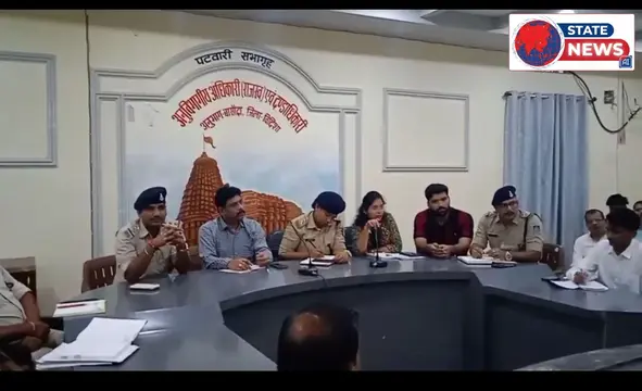 साउंड सिस्टम धीमी आवाज मैं बजाने के निर्देश 