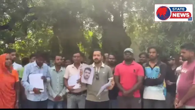 टीकमगढ़ में नौकरी के नाम पर ठगी 