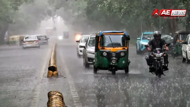 बंगाल की खाड़ी के सिस्टम से UP में बदला मौसम: 20 से अधिक जिलों में बारिश और वज्रपात का अलर्ट; 40 किमी/घंटा की रफ्तार से चलेंगी हवाएं