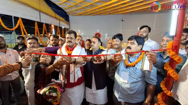 गया में पितृपक्ष मेले के लिए 24x7 कंट्रोल रूम का शुभारंभ, श्रद्धालुओं की सुविधा पर रहेगी सीधी नजर