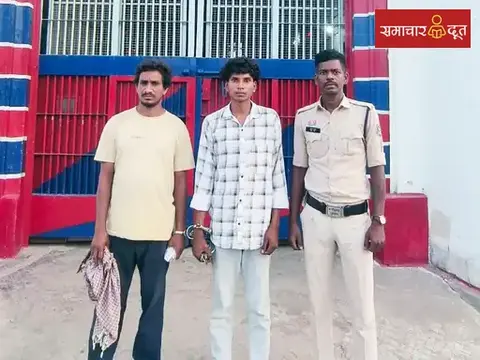 कोरबा में नाबालिग से रेप और अवैध शराब का कारोबार करने वाला आरोपी गिरफ्तार, न्यायिक रिमांड पर भेजे गए जेल