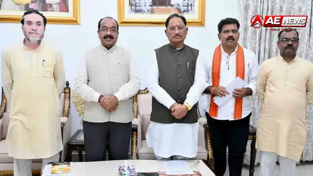 छत्तीसगढ़ में गन्ना उत्पादकों के लिए बड़ी राहत: सरकार ने शक्कर कारखानों में गन्ने का खरीद मूल्य बढ़ाकर किया 425 रुपये प्रति क्विंटल
