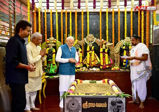 चेन्नई में पीएम मोदी का बहुआयामी दौरा: आईआईटी मद्रास के जलकंटेश्वर मंदिर में की पूजा, मेट्रो फेज-2 को हरी झंडी