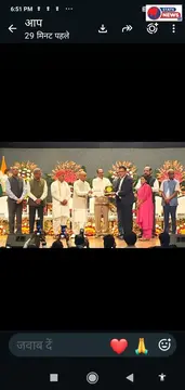 *टीकमगढ़ को कृषि में उत्कृष्ट प्रदर्शन पर राष्ट्रीय सम्मान, कलेक्टर विवेक श्रोत्रिय दिल्ली में सम्मानित*  *टीकमगढ़।* प्रधानमंत्री धन-धान्य क