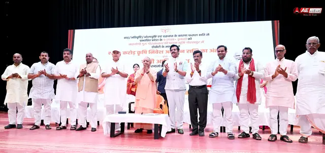 यूपी के 9.18 लाख किसानों को सीएम योगी की बड़ी राहत: बाढ़ और अतिवृष्टि से फसल क्षति के लिए ₹493 करोड़ जारी; डीबीटी से सीधे खातों में पहुंची र