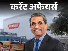 टिम कुक ने छोड़ा एप्पल का CEO पद, लियोनेल मेसी ने लिया...