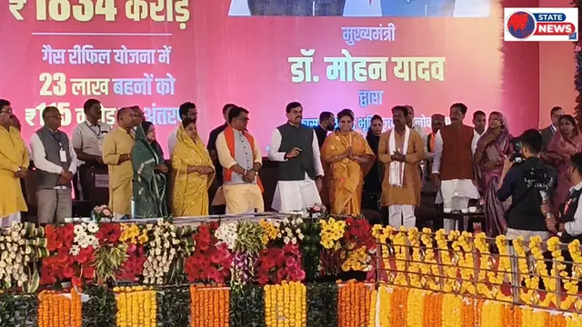 उमरिया में नए निर्माण कार्य और 41वीं किस्त जारी