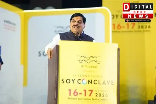 देश के कुल सोयाबीन उत्पादन का 45% मध्यप्रदेश में, मालवा सोयाबीन की राजधानी: CM मोहन यादव