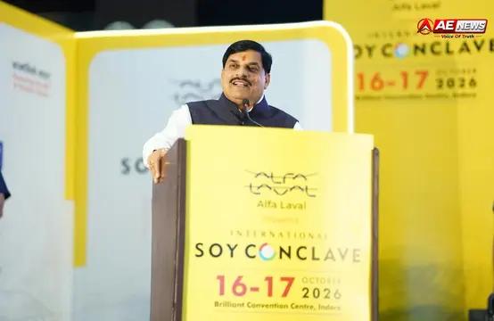 इंदौर में 9वें अंतर्राष्ट्रीय सोया कॉन्क्लेव 2026 का आगाज: CM डॉ. मोहन यादव बोले— ‘सोयाबीन MP की आर्थिक ताकत