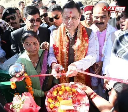 चम्पावत को आदर्श जनपद बनाने की ओर बड़ा कदम: सीएम पुष्कर सिंह धामी ने ₹96 करोड़ के विकास कार्यों की दी सौगात, हर ग्राम सभा को ₹10 लाख देने का