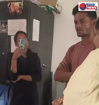 ईमानदारी 