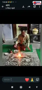 *देश में जहां होता है रावण दहन, वहीं टीकमगढ़ में मारवाड़ी परिवार करता है रावण की पूजा, अनोखी परंपरा बनी चर्चा का विषय*  *टीकमगढ़।* देशभर में