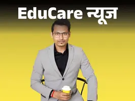 आईआईटी छात्र ने छोटे आउटलेट्स से कमाए 113 करोड़, 95 कैफे स्टोर्स के बने मालिक