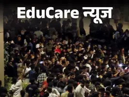 बेंगलुरु हॉस्‍टल छात्राओं का प्रदर्शन: वाई-फाई, खराब लिफ्ट और खाने में कीड़े की शिकायतें