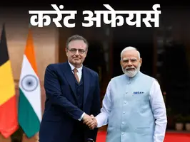 तमिलनाडु में ओलिंपिक सिटी का विकास, तेलंगाना का गोल्लाला गुड़ी मंदिर राष्ट्रीय स्मारक घोषित